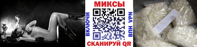 БУТИРАТ GHB  Купить где  Кяхта 
