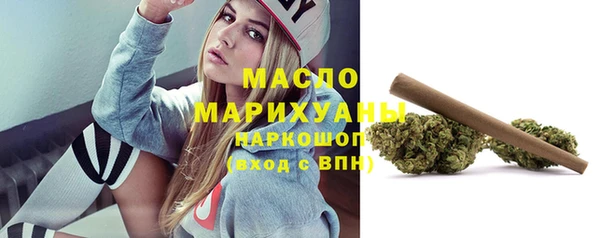 гидропоника Богданович