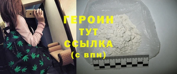 гидропоника Богданович
