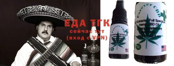 гидропоника Богданович