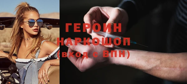 гидропоника Богданович