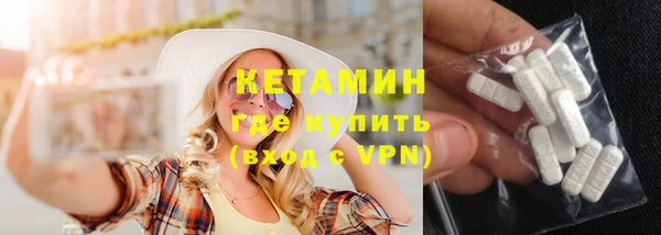 гидропоника Богданович