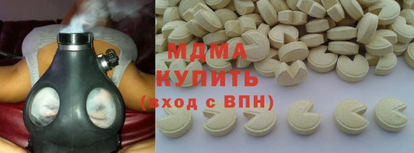 гидропоника Богданович