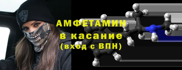 мдма Богородицк