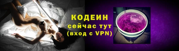 гидропоника Богданович