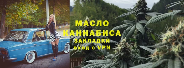 гидропоника Богданович