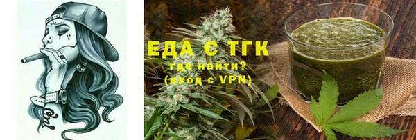 гидропоника Богданович