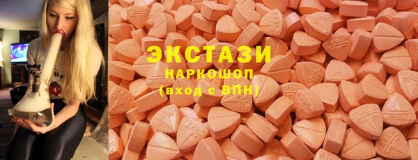 гидропоника Богданович