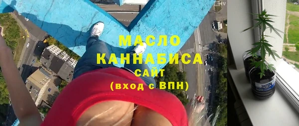 гидропоника Богданович