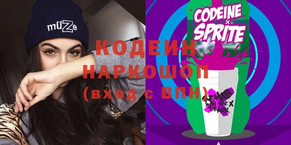 гидропоника Богданович