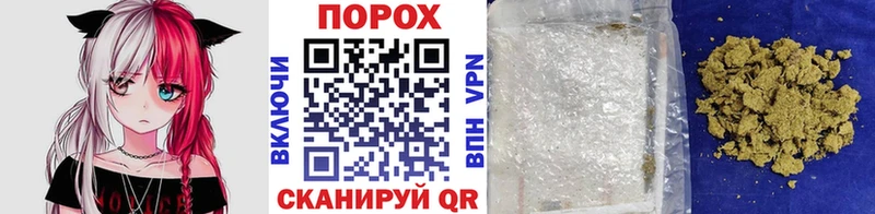 Купить закладки  Кяхта  МЕТАМФЕТАМИН винт 
