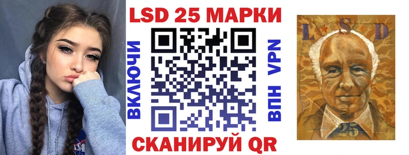 Купить закладки  Кяхта  Марки N-bome 1,5мг 