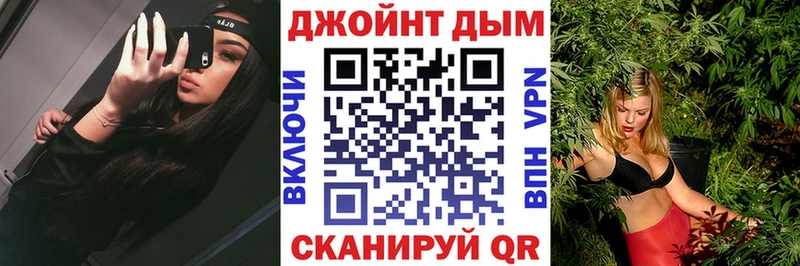 Каннабис планчик  Купить  Кяхта 